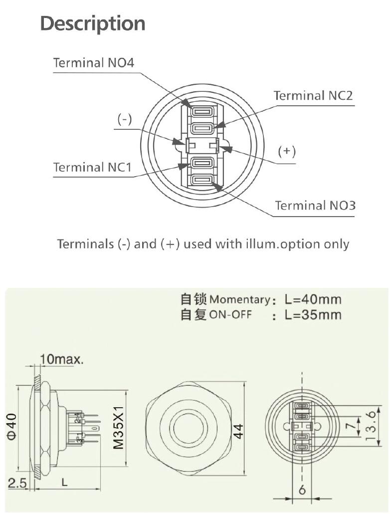 3-L35 silver alloy anti vandal switch drawing