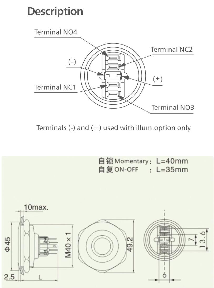 3-L40 metal anti vandal switch drawing