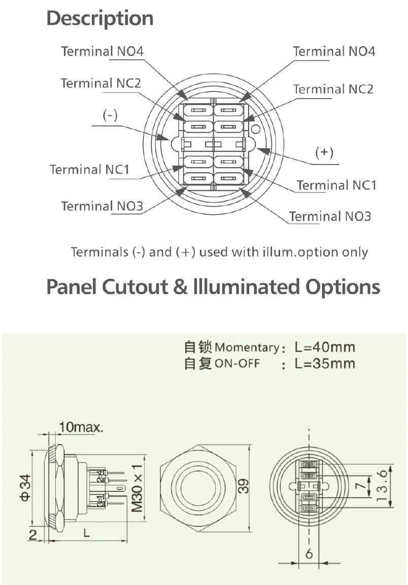 L30 Heavy Loading Anti vandal switch drawing