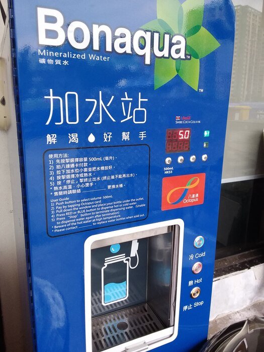 Momentary panel mount push button switch application